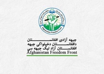 واکنش‌ها به تصمیم دیوان کیفری جهانی؛ جبهه‌ی آزادی می‌گوید قضات این دیوان زودتر اقدام کنند