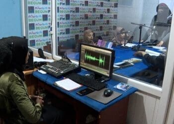 «مرکز خبرنگاران افغانستان»: کارمندان رادیوهای بیگم و جوانان هنوز در بند طالبان ‌اند