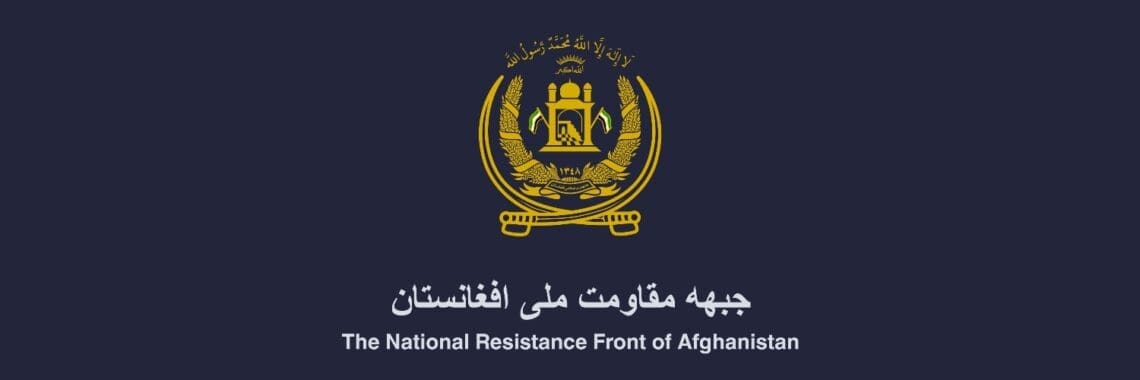 «جبهه‌ی مقاومت» مدعی سه حمله در برابر طالبان در 24 ساعت گذشته شد