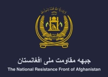 «جبهه‌ی مقاومت» مدعی سه حمله در برابر طالبان در 24 ساعت گذشته شد