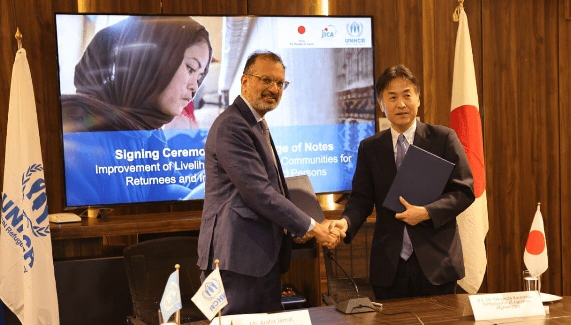 جاپان و  «یو‌ان‌اچ‌سی‌آر» برای حمایت از بی‌جاشدگان افغانستان توافق‌نامه امضا کردند