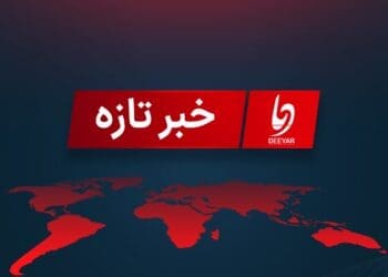 وقوع یک انفجار در کابل