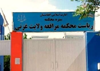 ادامه‌ی مجازات بدنی در محضر عام؛ طالبان یک زن را در غزنی شلاق زد