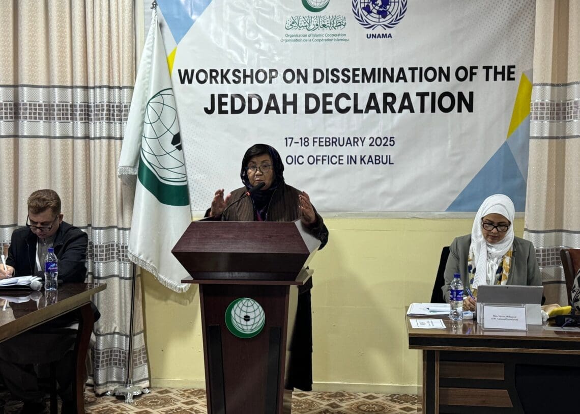 یوناما: بحران زنان و دختران افغانستان نیازمند «اقدام فوری» است