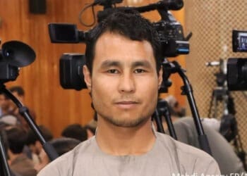 عفو بین‌الملل از طالبان خواست مهدی انصاری را آزاد کند