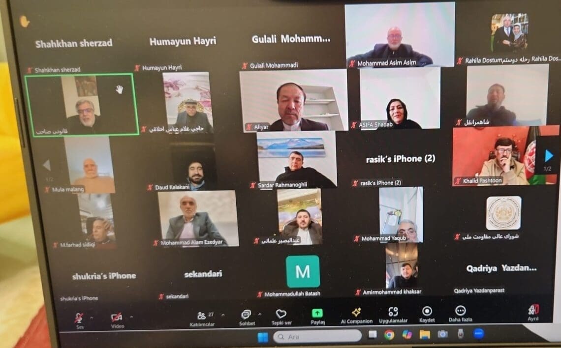 «شورای مقاومت» با اعضای پیشین پارلمان افغانستان نشست مجازی برگزار کرد