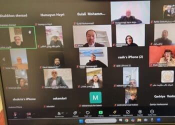 «شورای مقاومت» با اعضای پیشین پارلمان افغانستان نشست مجازی برگزار کرد