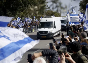 پس‌ از تهدید نتانیاهو به «انتقام سخت»؛ حماس می‌گوید تحویل «جسد اشتباه» را تحقیق می‌کند