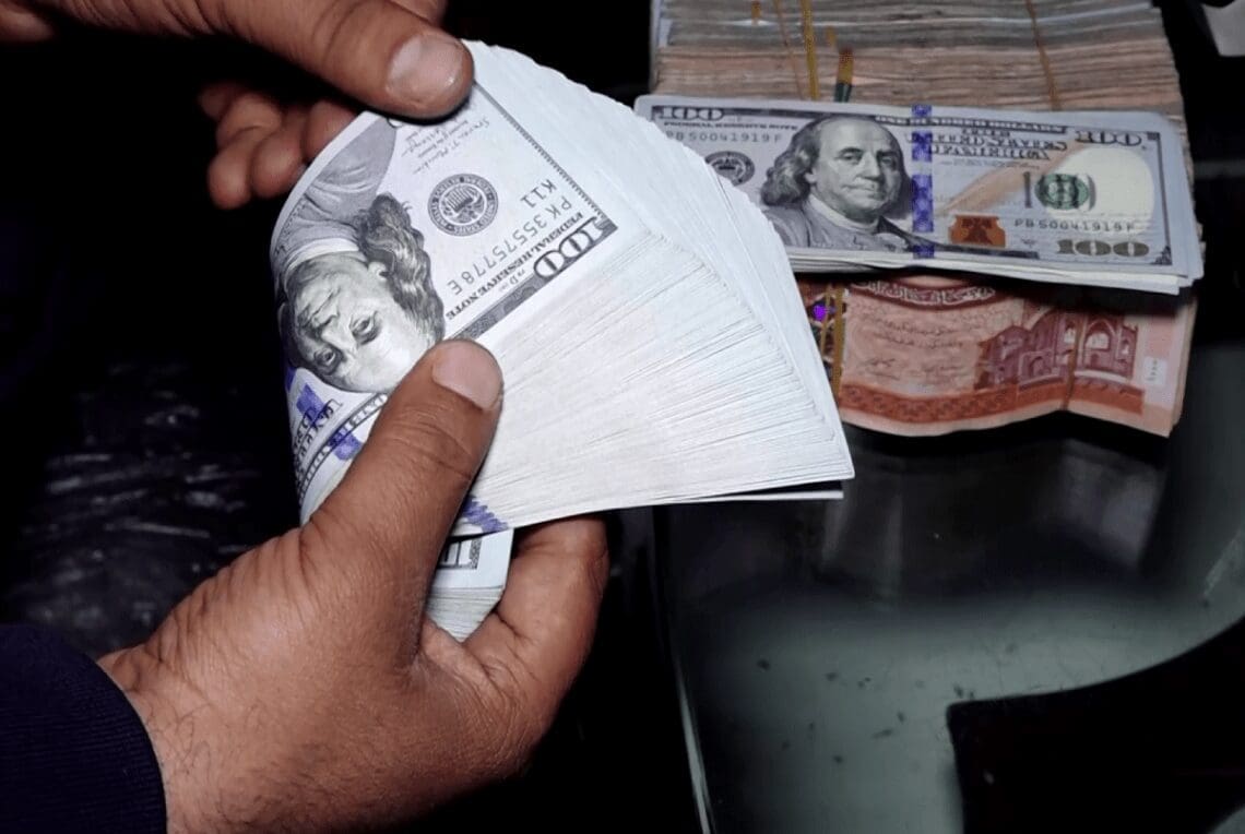 طالبان قرار است ۲۵ میلیون دالر امریکایی را لیلام کند