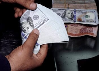 طالبان قرار است ۲۵ میلیون دالر امریکایی را لیلام کند