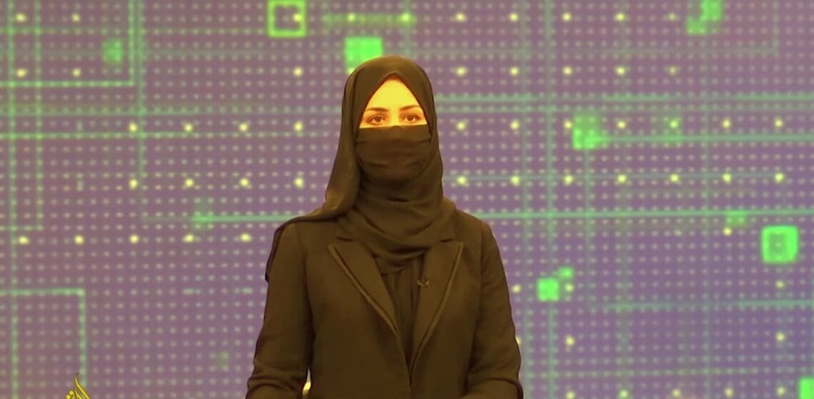 «گامی دیگر در راستای حذف زنان»؛ طالبان پخش صدای زنان در رسانه‌های قندهار را منع کرد