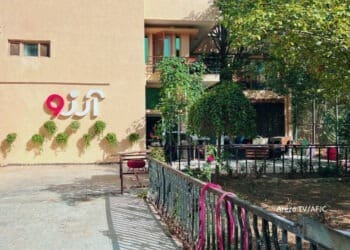 پس از ۸۶ روز تعطیلی؛ طالبان به تلویزیون آرزو اجازه‌ داد فعالیت‌اش را از سر بگیرد