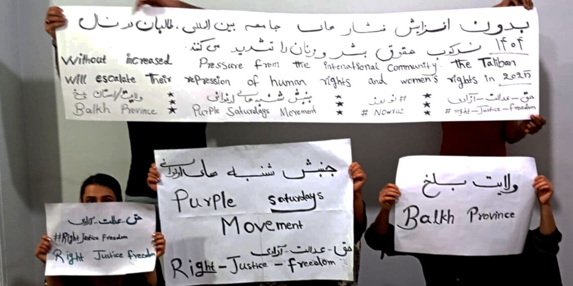 «شنبه‌های ارغوانی»: عادی‌سازی روابط با طالبان قربانی کردن مردم افغانستان است