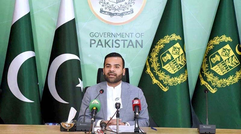 پاکستان نشست سیاسی بزرگی برای بررسی تهدیدات ناشی از افغانستان برگزار میکند