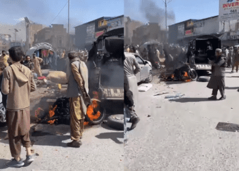 انفجاری مرگ‌بار در کویته دست کم ۱۴ کشته و زخمی برجا گذاشت