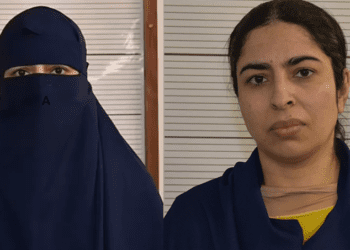 زنی که می‌خواست به داعش در افغانستان بپیوندد به حبس ابد محکوم شد
