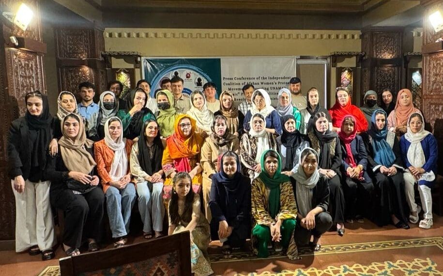 جنبش‌های معترض زنان: طرح «موزاییک» یوناما شبیه گفت‌وگوهای دوحه است