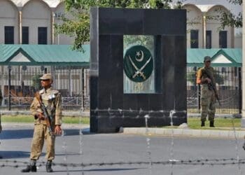 پاکستان از ساکنانش خواست تا اطلاع ثانوی از خانه‌هایشان بیرون نشوند