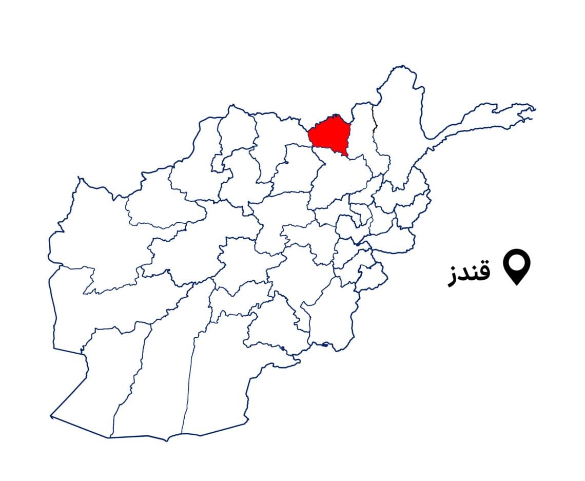 ‌جبهه‌ی مقاومت مدعی کشتن آمر حوزه‌ی اول طالبان در شهر قندز شد