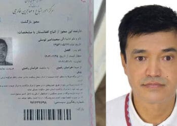 ادامه‌ی واکنش‌ها به خودسوزی خلبان افغانستان؛ محمد محقق اظهار تاسف کرد