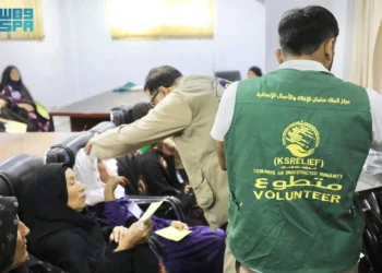 یک نهاد سعودی به هزاران بیمار چشم در بلخ و هرات خدمات طبی رایگان ارائه کرده است