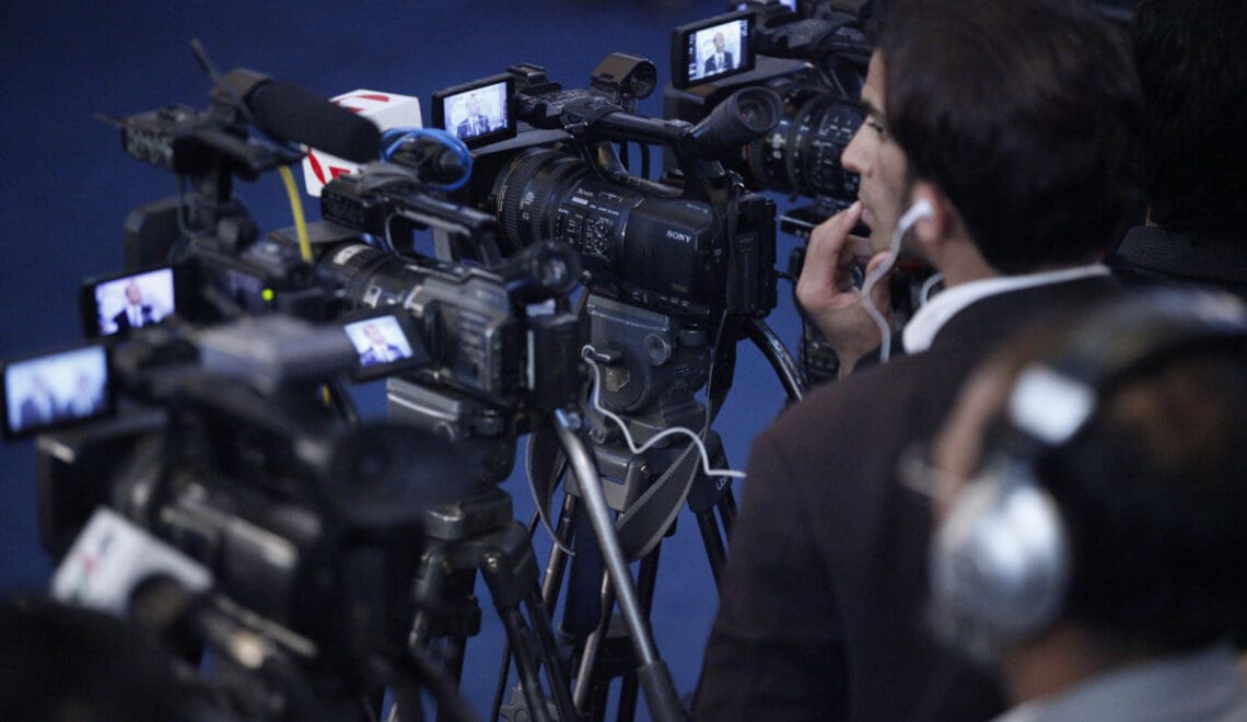 طالبان نشر تصاویر زندهجان را در ولایت پنجشیر نیز ممنوع کرد