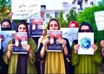 زنان معترض: اظهارات همسر خلیل‌زاد لابی‌گری برای یک گروه «زن‌ستیز و هراس‌افگن» است