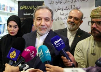 پایان دور چهارم مذاکرات ایران و امریکا؛ عراقچی: مذاکرات جدی‌تر و صریح‌تر شده است