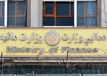 رسانه‌های طالبان: پرداخت معاشات دوماهه‌ی کارمندان ادارات طالبان از فردا آغاز می‌شود