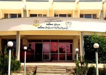 طالبان پنج‌تن به‌شمول یک زن را در پروان شلاق زد