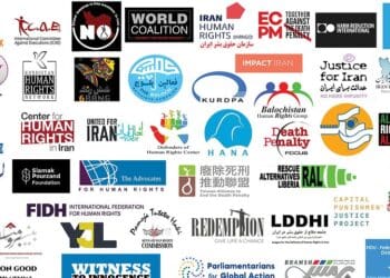 ۸۴ نهاد حقوق‌بشری خواستار توقف اعدام مهاجران افغانستان در ایران شدند