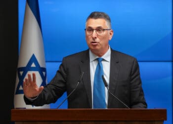 اسرائیل در نامه‌ای به شورای امنیت از حمله بر ایران دفاع کرد