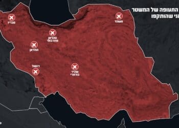 ارتش اسرائیل بر شش فرودگاه ایران حمله کرد