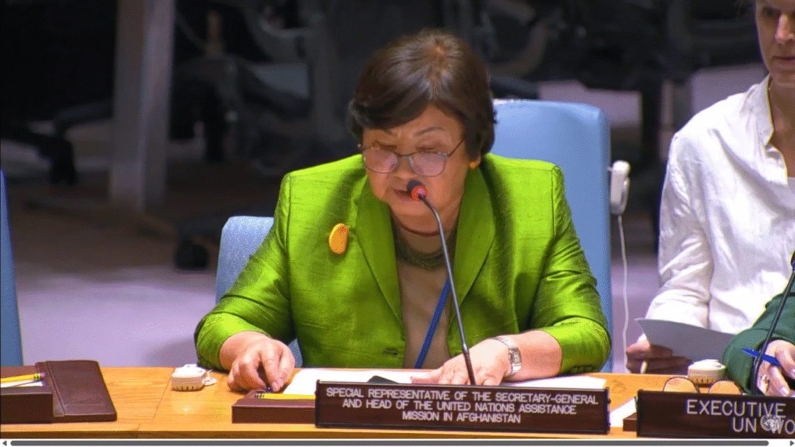 رییس یوناما: آیندهی افغانستان در گرو لغو تبعیض نظاممند است