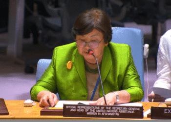 رییس یوناما: آینده‌‎ی افغانستان در گرو لغو تبعیض نظام‌مند است