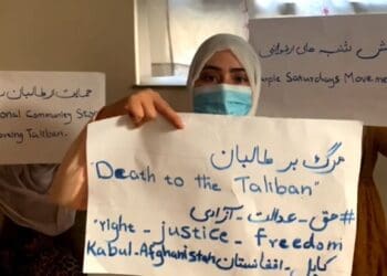 زنان معترض خواستار پیگرد حقوقی حامیان طالبان شدند