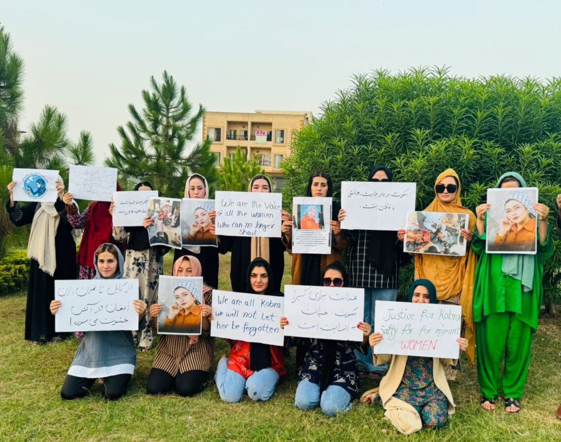 زنان معترض خواستار پیگرد عاملان مرگ کبرا رضایی شدند