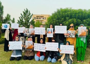 زنان معترض خواستار پیگرد عاملان مرگ کبرا رضایی شدند