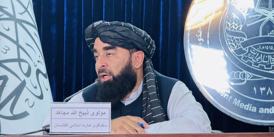 طالبان به مجلس نمایندگان امریکا: گروه‌های هراس‌افگن در افغانستان حضور ندارند