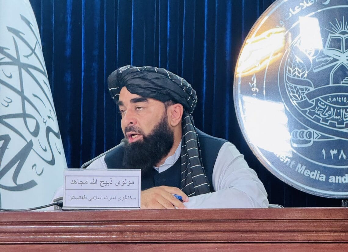 طالبان به مجلس نمایندگان امریکا: گروه‌های هراس‌افگن در افغانستان حضور ندارند
