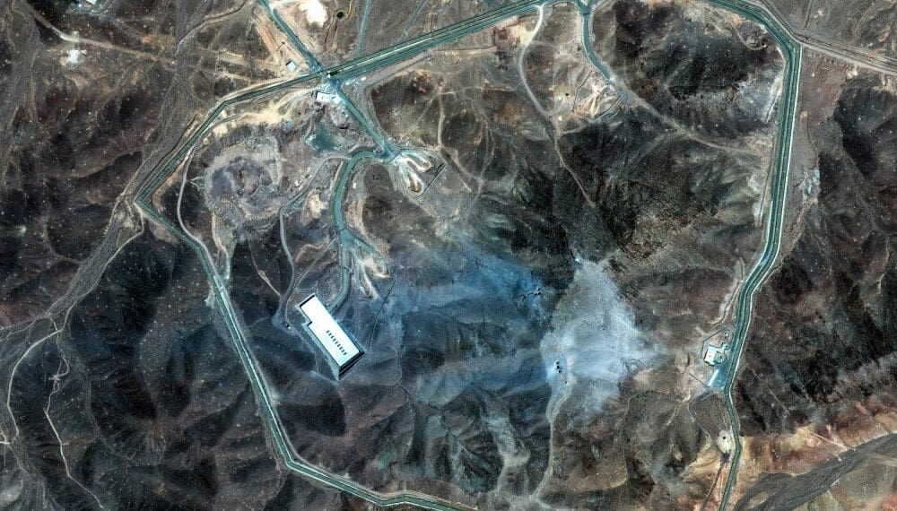 ان‌بی‌سی: تنها یکی از سه سایت هسته‌ای ایران در حملات امریکا «نابود» شده است