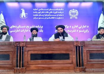 وزیر خارجه‌ی طالبان: با امریکا مستقیماً در ارتباط هستیم