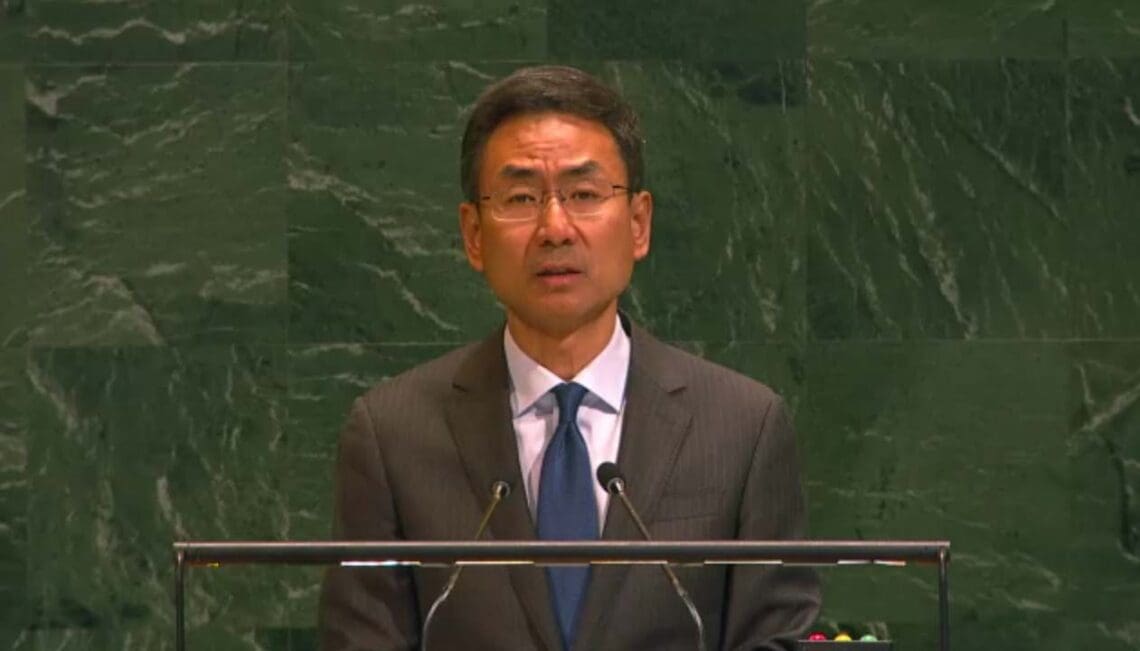 چین: طالبان حمایت و به رعایت حقوق زنان تشویق شود