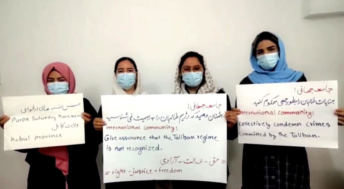 زنان معترض: جهان با طالبان تعامل نکند