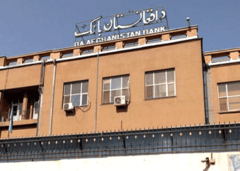 سیگار: اقتصاد افغانستان بدون کمک‌های نقدی هفته‌وار فرو می‌پاشد