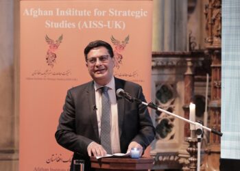 برگزاری نشست «مدنیت یهودی و تمدن فارسی» از سوی انستیتوت مطالعات استراتژیک افغانستان