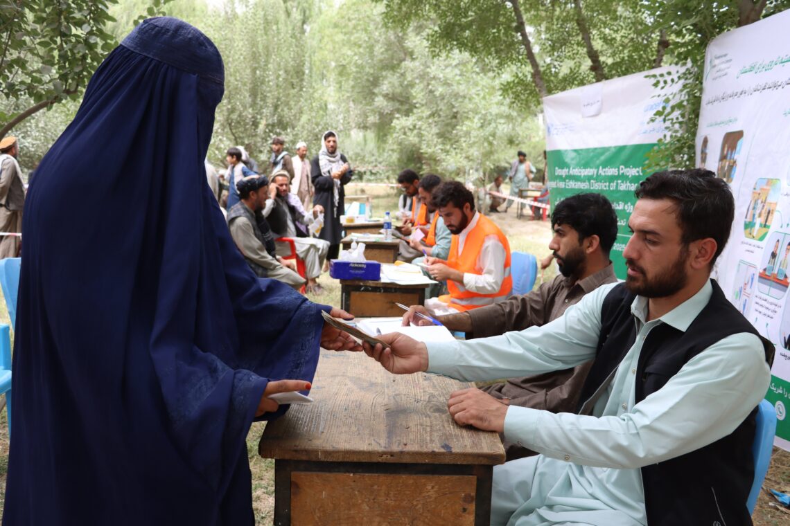 یونسیف: بیش از نیمی از مردم افغانستان نیازمند کمکهای بشردوستانه هستند