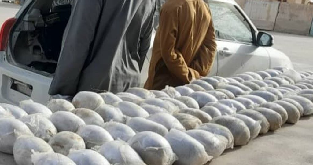 طالبان: از قاچاق ۲۴۹ کیلوگرام تریاک در تخار و زابل جلوگیری شد