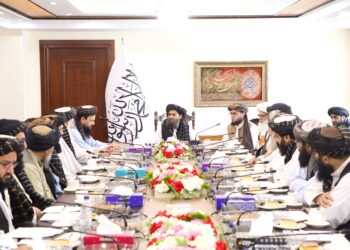 کمیسیون اقتصادی طالبان «پالیسی ملی معادن» را تایید کرد