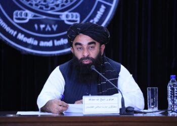 طالبان از تصویب برنامه‌ی راهبردی پنج‌ساله خبر داد